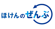 ほけんのぜんぶ ロゴ